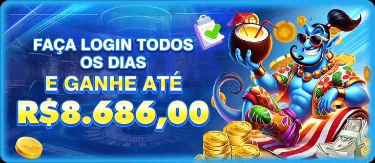 7U