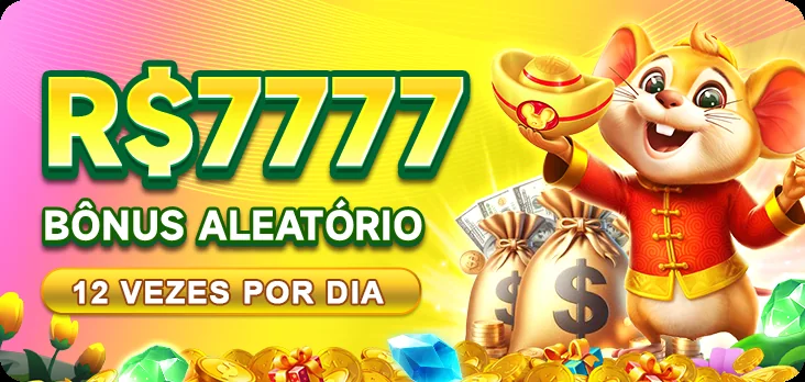 7U